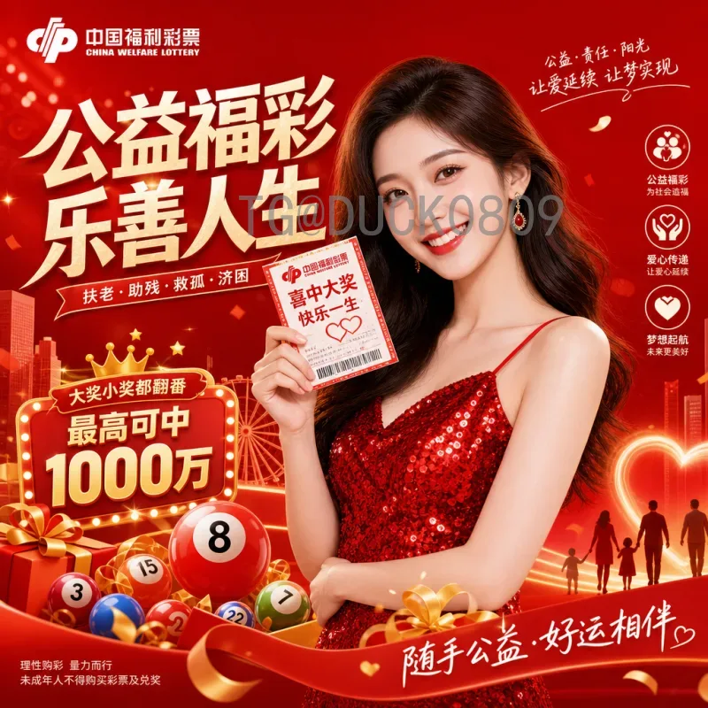 官方2026年世界杯实时积分榜深度分析：各大洲预选赛形势与出线预测